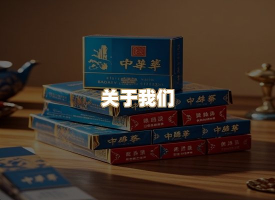 关于逸客网